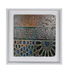 Green Blue El Mexuar Alhambra Geometric Moorish Design 3 Framed Stone Art Traditional Moroccan Ottoman Turkish Patterns - MEDIUM