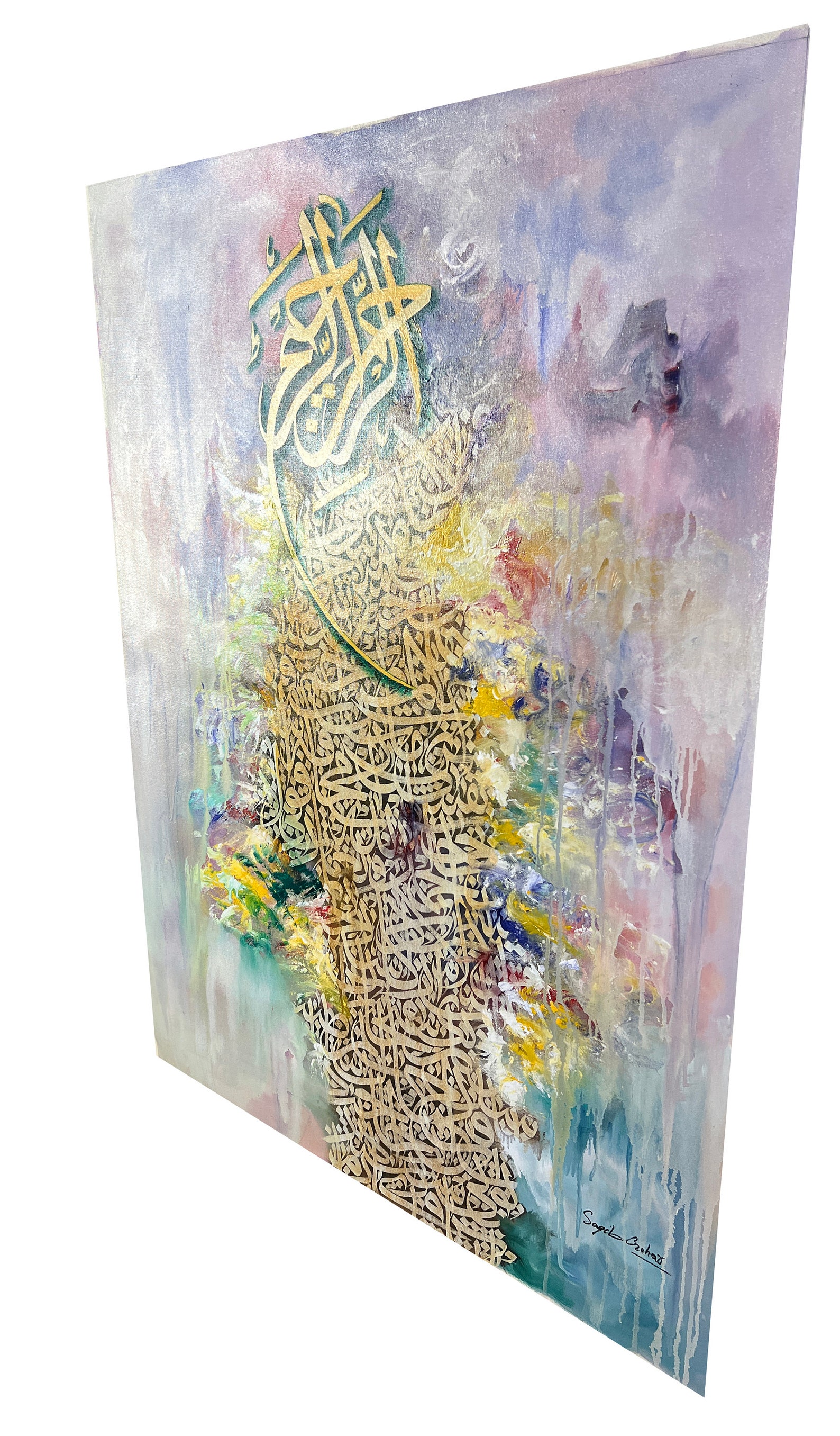 Abdul Rhaman Ar-rahman and Ar-rahim Abstract Calligraphy Oil Painting Islamic Gift ...