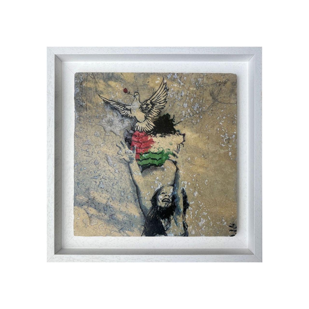 Banksy palestine - Etsy 日本