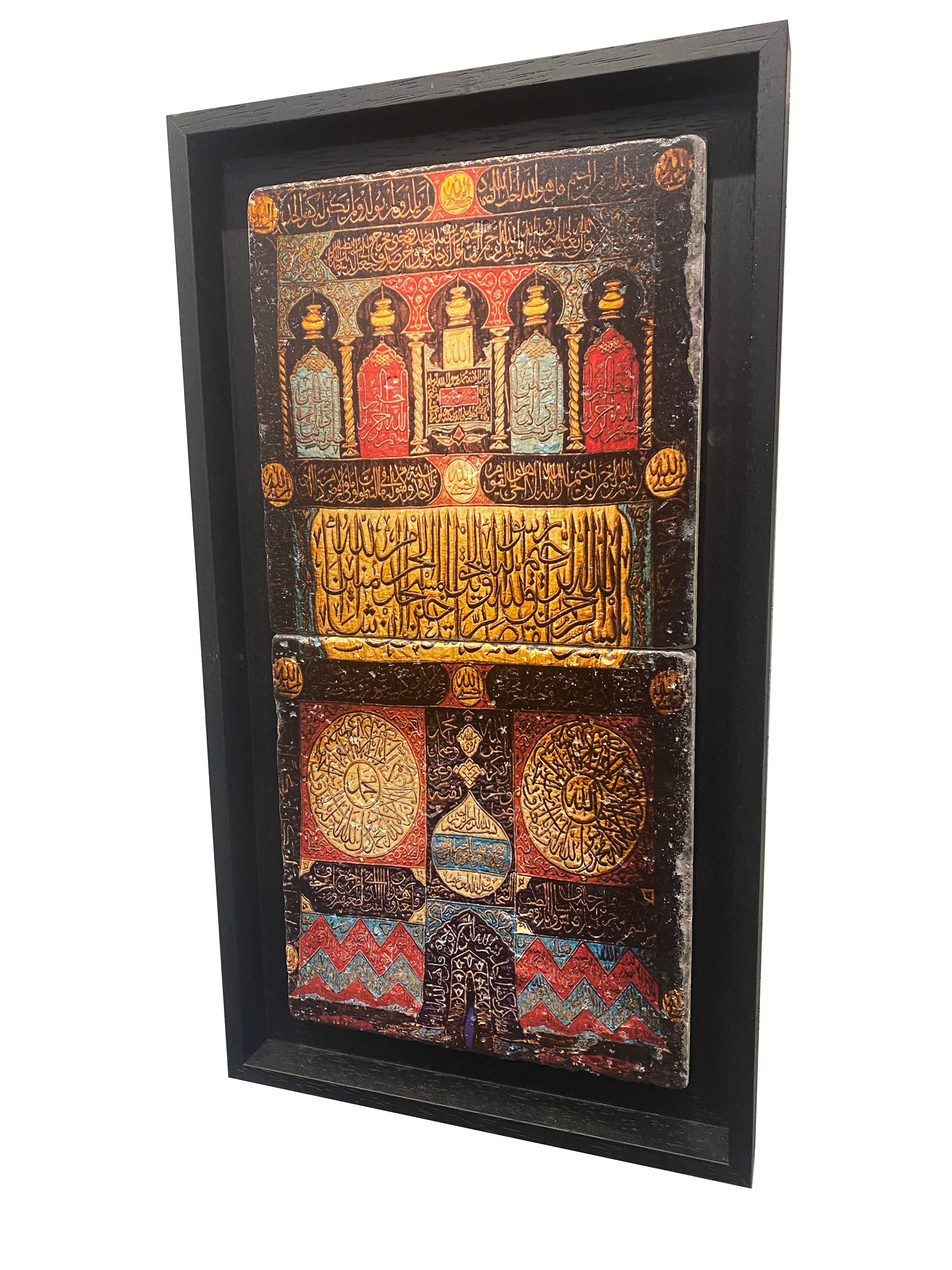 Multi-coloured Ancient Kiswa Kaaba Door 1015 AH Stone Art - Etsy