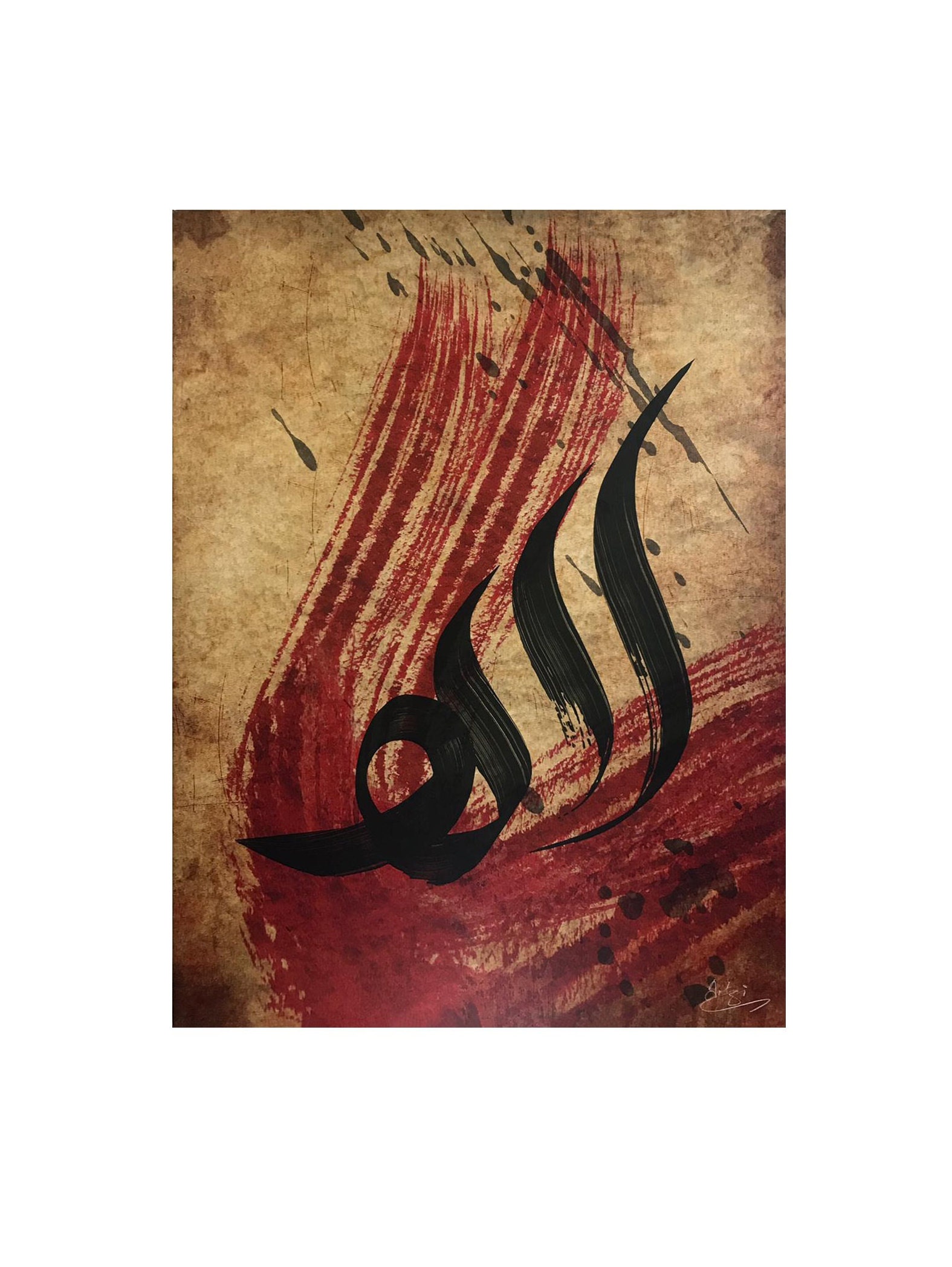 Allah Black Red Brush Strokes on Antiqued Tan Abstract - Etsy Allah Black Red Brush Strokes on Antiqued Tan Abstract - Etsy