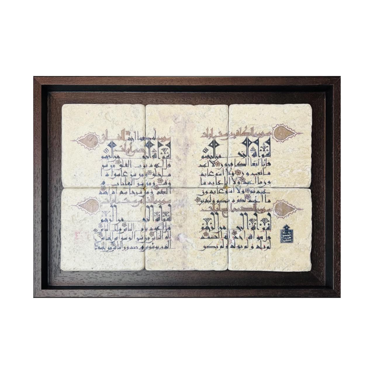 Turkish calligraphy - Etsy 日本