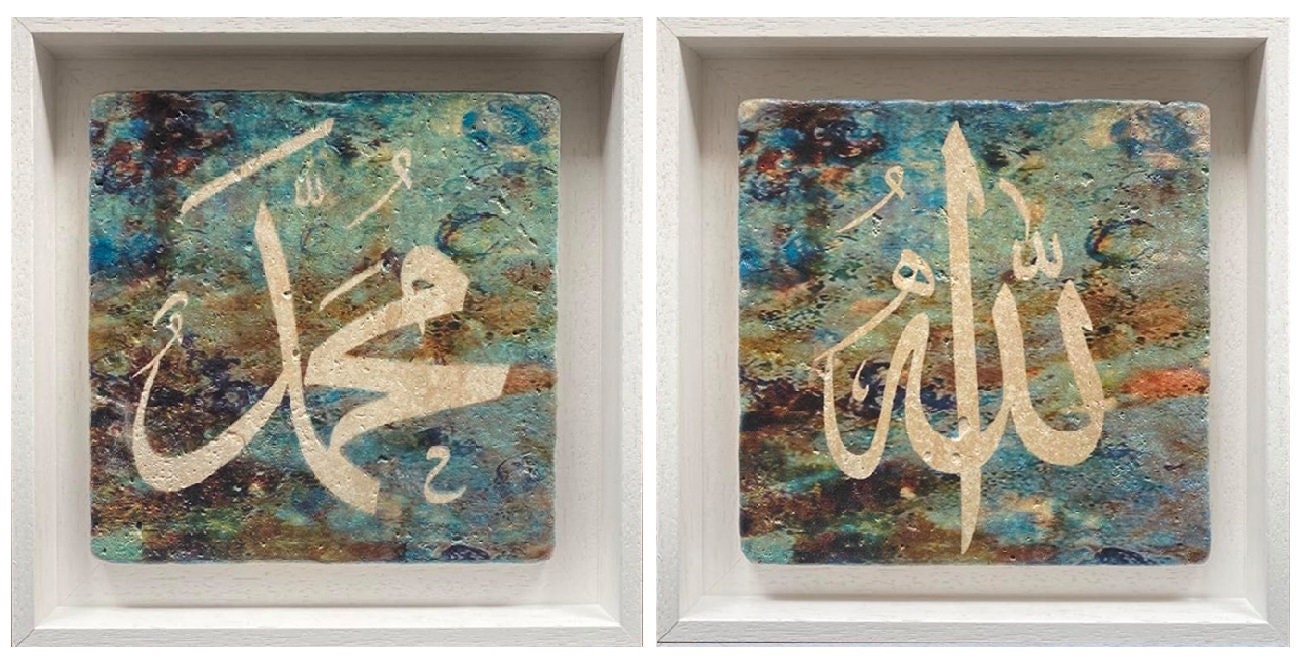 洋書 Traditional Islamic Craft 1&2 Traditional Islamic Craft In Moroccan Architecture Two