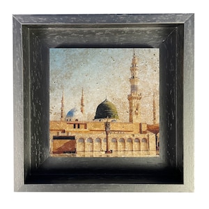 Al Masjid an Nabawi ( The Prophet’s Mosque) Medina Stone Art Islamic Gift Framed Wall Art  - SMALL