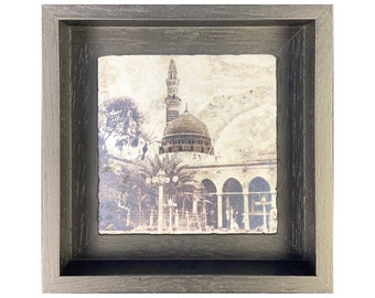 The Courtyard of The Prophet’s Mosque Medina Circa 1900 Stone Art Islamic Gift Framed Wall Art  - SMALL