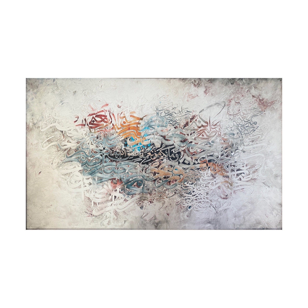 Surah An-nahl Ayat 53 Abstract Calligraphy Original Giclée Premium ...