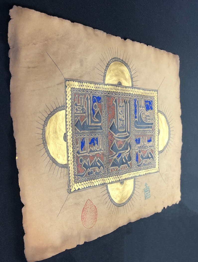The Noble Five Panjtan Pak Ahlul Kisaa Ancient Kufic Calligraphy Antiqued Manuscript Black Museum Frame Islamic Gift Framed Wall Art image 10