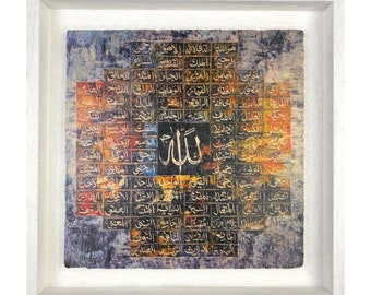 99 names of Allah Asmal Husna Multi-Colored Design Stone Art - MEDIUM