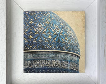 La Cúpula del Jeque Abdul Qadir al-Jilani, Arte en Piedra de Bagdad - PEQUEÑO