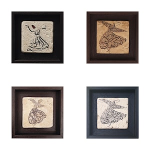 May include: Four framed square prints of a whirling dervish in black and white on a white background. The frames are brown and black.