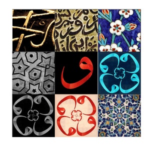 Wenskaarten Kaaba Arabische Kalligrafie Moors Perzisch Marokkaans Mozaïek Universeel Leeg Elke gelegenheid Arabesque Traditioneel geometrisch patroon