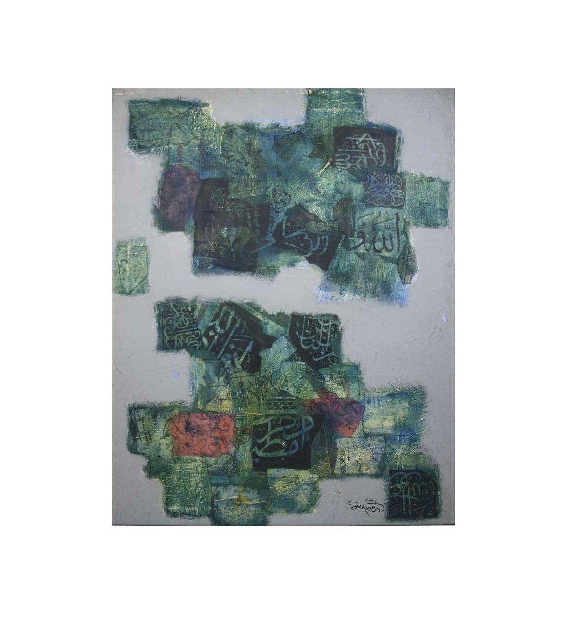 オリジナルの手描きイスラムキャンバス壁アートテクスチャード伝統的なアラビア書道パッチワークコラージュ、Ibrahim Al-Warthy作 - 98 x 78 cm