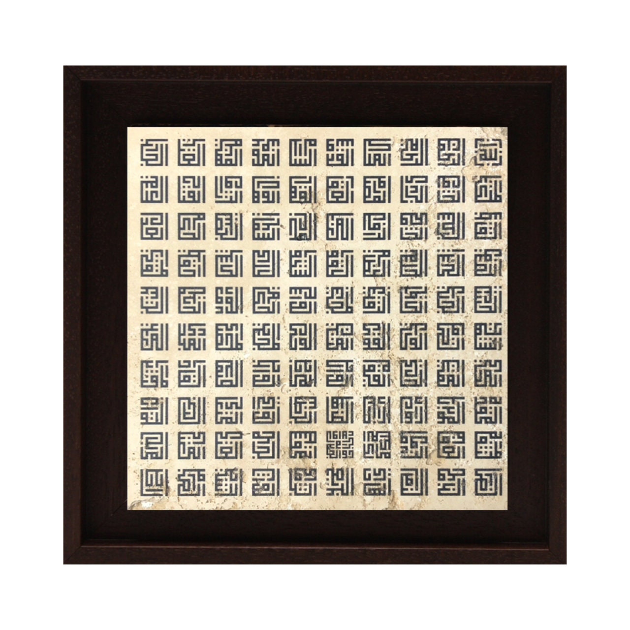 99 Names of Allah Minimalist Square Kufic Stone Art MEDIUM - Etsy