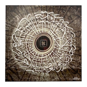 Tawaf szczerości Monochromatyczny abstrakcyjny 3D giclee wydruk premium na płótnie