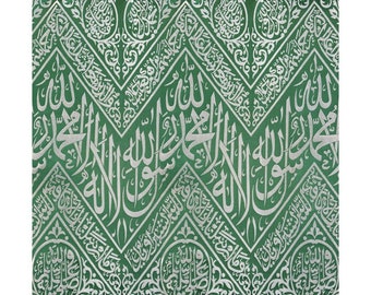 Sacred Cloth of the Prophet's Chambers (Ghilaf Shareef) Green Kiswah Design Giclee Premium Print Canvas 30 x 30 inch
