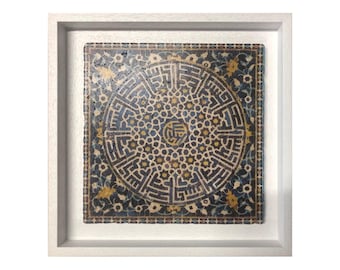 Islamic Gift Wall Art Abstract Calligraphy Yellow Man Shahada in