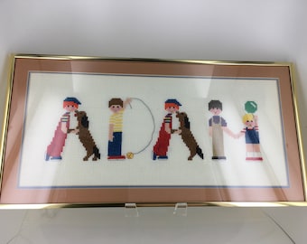 Vintage Framed Cross Stitched “Adam” Children Picture, Child’s Room Decor  1980’s