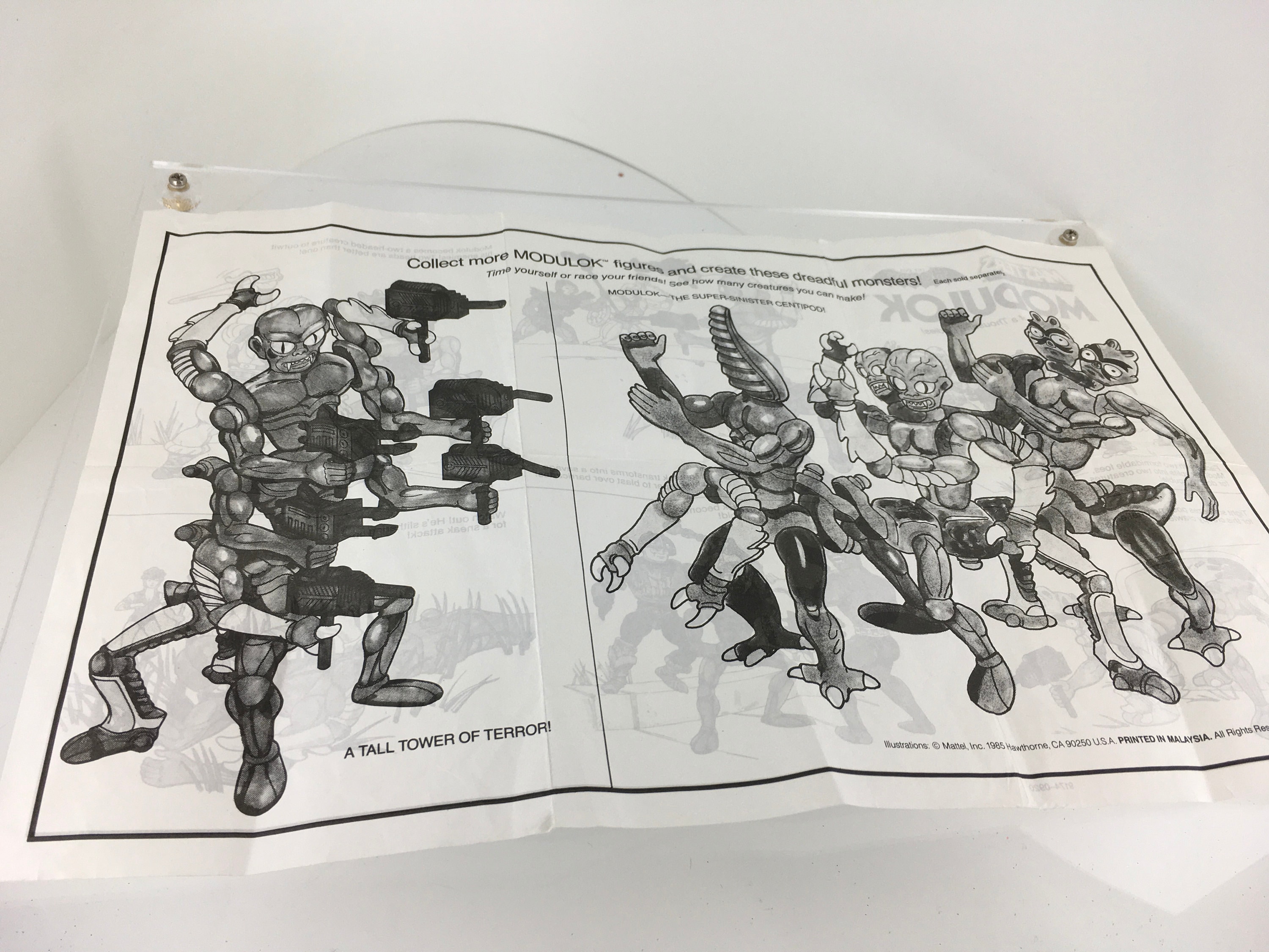 ヴィンテージ コンプリート モジュロック マスターズ オブ ザ