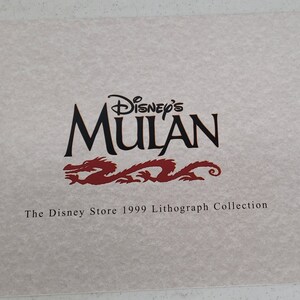 Disney's MULAN Lithograph Disney Store Exclusive, 1999. Commemorative Lithograph, 14 x 11. Excellent condition. image 4