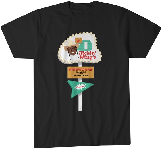 Kickin' Wing's Fireworks Sign - the Good Stuff - Short-sleeve