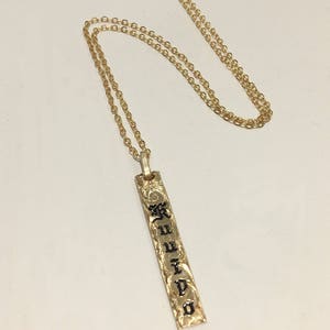 6 mm gold filled Anhänger mit Wunschnamen