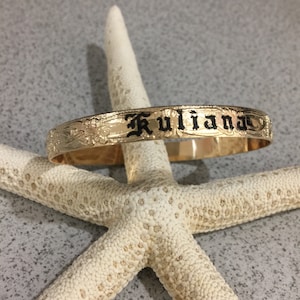 8mm gold filled Hawaiian bracelet