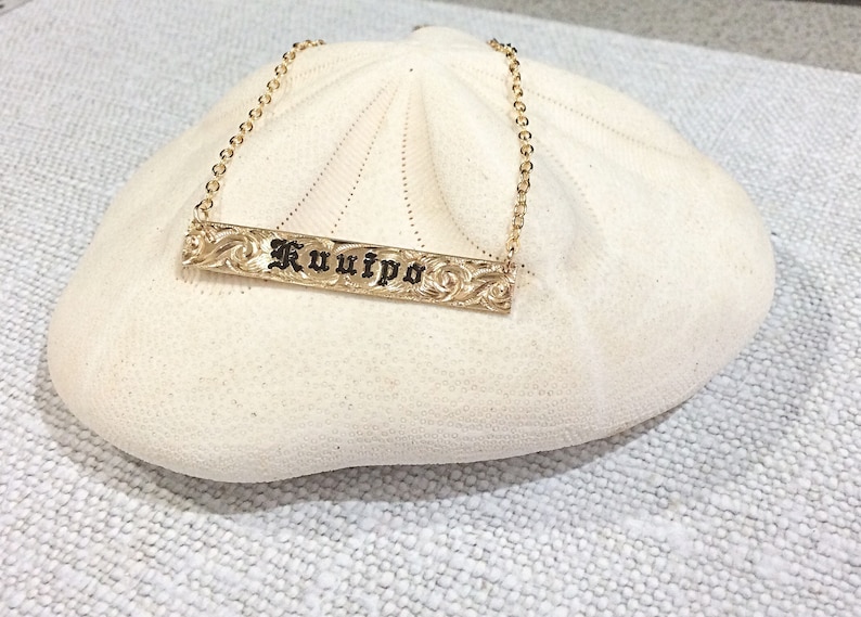 6mm horizontal gold filled Hawaiian pendant for Name up to 8 letters