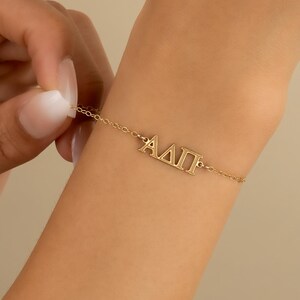 SORORITY GREEK LETTER bracelet • Delta Gamma Kappa Alpha Sigma Pi Theta Chi Omega Omicron Psi Phi • rush bid day sister gift  • BRCC3CRMIp