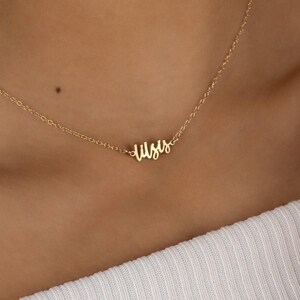 SORORITY NAME necklace • greek jewelry • personalized gift for sister • big little sis • sorority merch • gold silver rose gold NECC3DPp