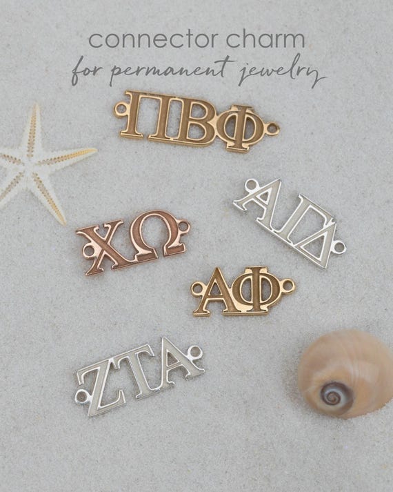 SORORITY GREEK connector charm • chi omega kappa gamma theta alpha phi zeta pi sigma xi delta tau connector for permanent jewelry COXX3AAMIp