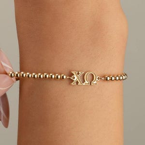 SORORITY GREEK LETTER beaded bracelet • personalized sorority gift • recruitment bid day initiation gift • connector for permanent jewelry