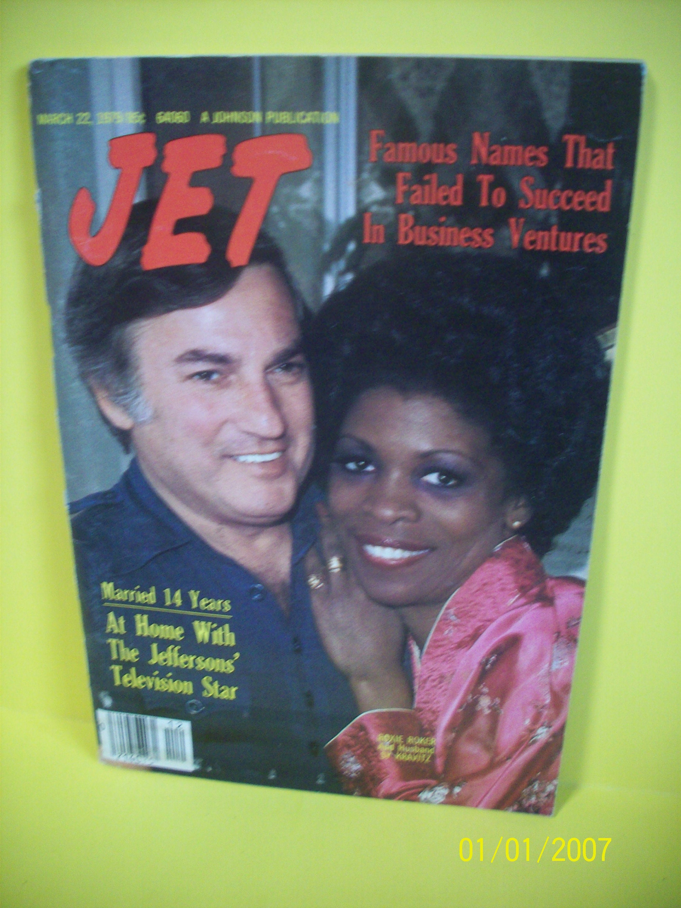 Jeffersons Star Roxie Roker and Husband Jet Magazine March 22,1979