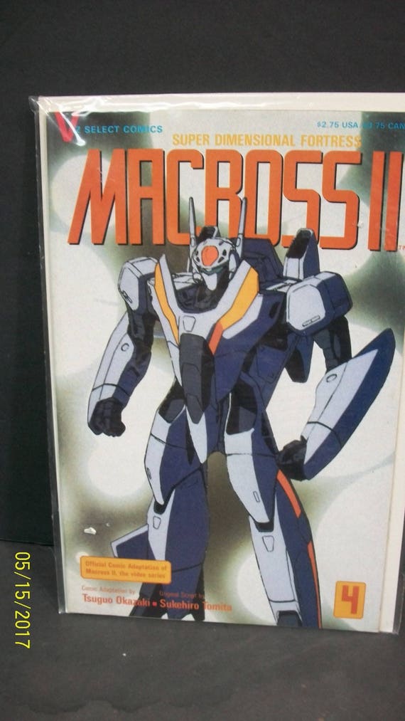 Macross II #4 Super Dimensional Fortress VF-NM Unread Viz Manga