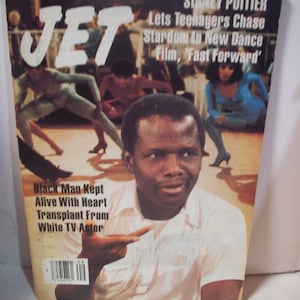 Sidney Poitier New Dance Film Fast Forward Jet Magazine March 4,1985 Vintage  African American Magazine  Arts/Crafts  Black History Project