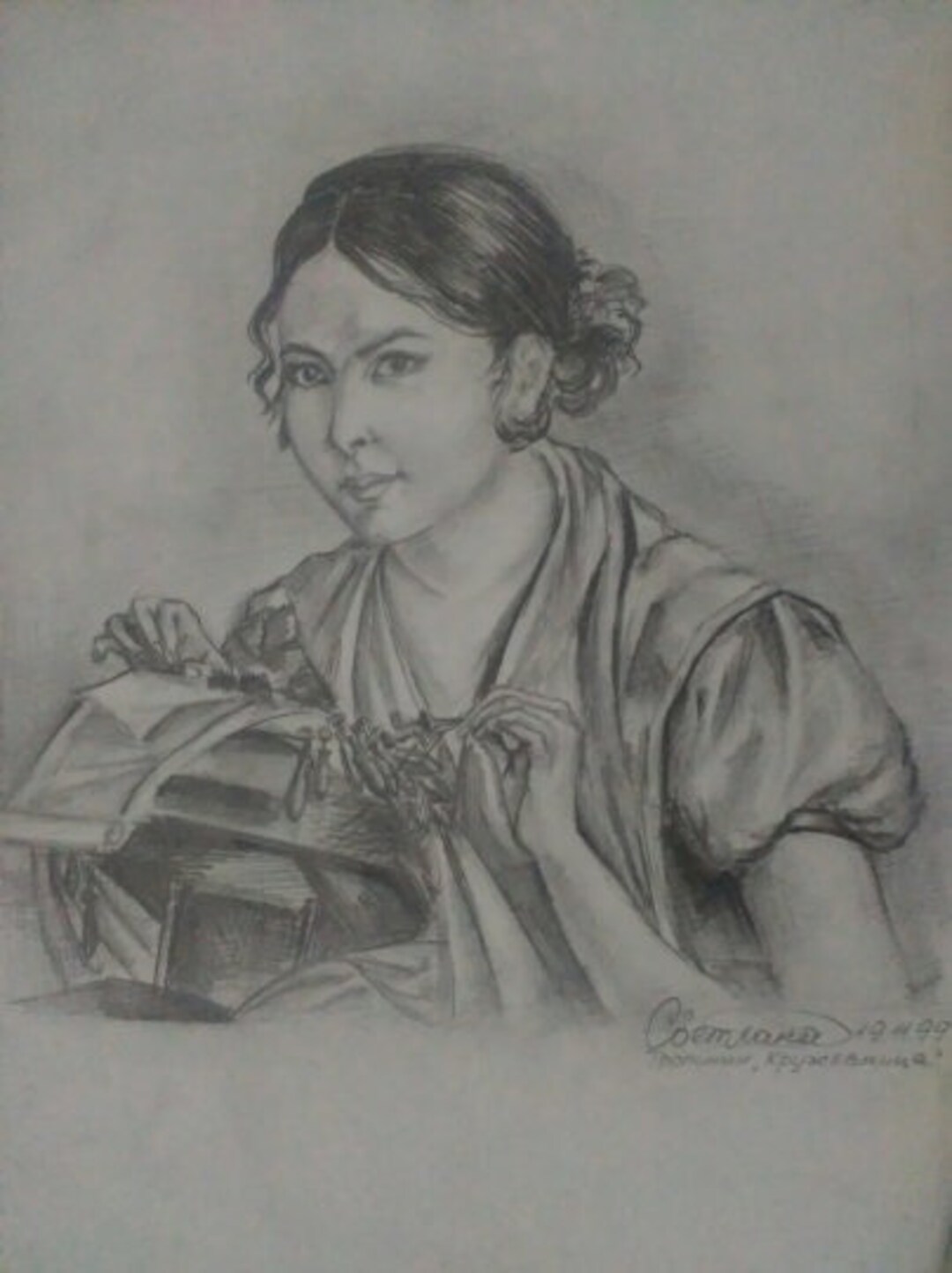 Original Pencil Drawing Portrait Lacemaker Drawing Portrait Pencil