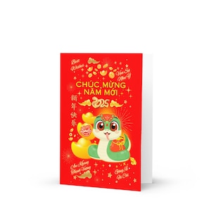 Tarjeta de felicitación personalizable / Año Nuevo Lunar de la Serpiente 2025 / Chuc Mung Nam Moi / Vietnamita / Chino / Fortuna / Prosperidad / Oro /