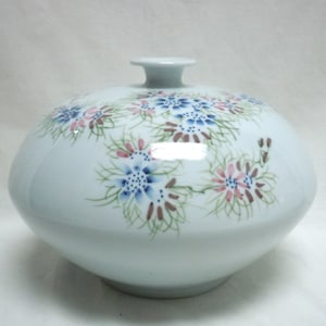 Korean Ceramic Bowl with Chrysanthemum Pattern