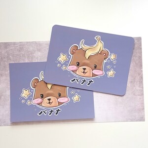 Cartes postales / Cartes de vœux - bananeBear • bananeBear • fait main • mignon ][ Papeterie