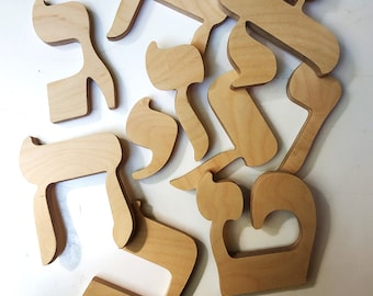 Hebrew wood letters, Hebrew Wooden Alphabet, Hebrew unfinished letters