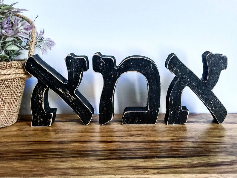 Hebrew Wooden Freestanding Letters Mother Sign Mom Letters Etsy