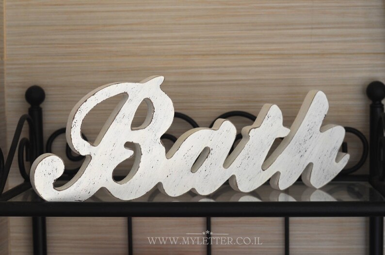 Bath Sign Freestanding Wood Letters bathroom Decor Wooden Etsy
