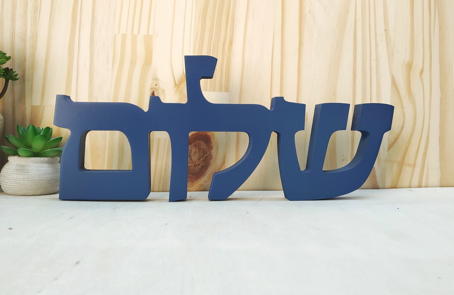 Shalom Wood Sign, Hebrew Wooden Letters, Shalom in Hebrew Jewish Gifts