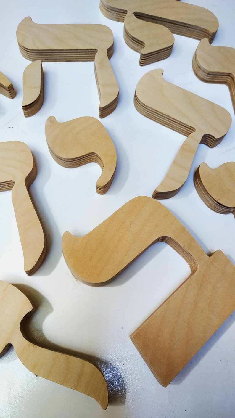 Hebrew Wood Letters Hebrew Wooden Alphabet Hebrew Unfinished Etsy