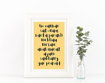 MOOL MANTAR AMARILLO / arte de pared / Sikhism / Sikh / Gurbani / ik onkar / religioso / espiritual / mínimo / Kaur / Khalsa / Guru Granth Sahib /