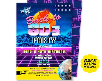 80 年代のパーティーの招待状、デジタル ファイル、レトロな誕生日パーティー