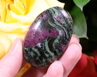 Ruby and Zoisite Palm Stone from Tanzania 69g