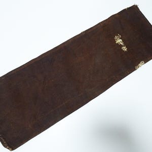 日本製アンティークコットンボロ柿渋染め酒袋 11956 - Etsy 日本