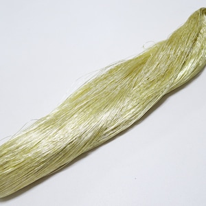 japanese vintage Superb gold leaf thread 2.52 embroidery 1000M  0.27mm