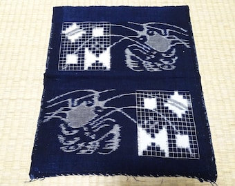 日本製アンティークコットンボロ柿渋染め酒袋 11956 - Etsy 日本