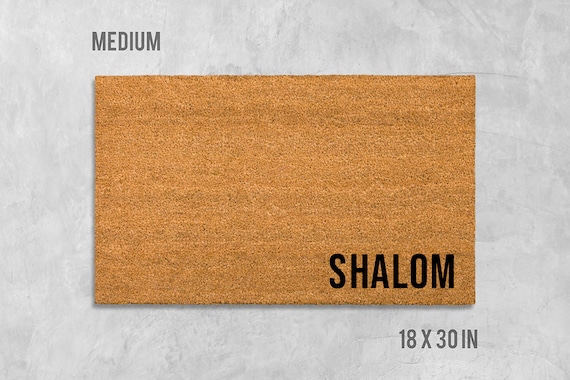 Shalom Pas {Door Mat} Shalom Pas {Door Mat}